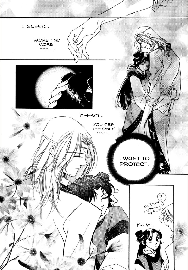 West Heaven Garden Chapter 8 page 21 - Chapter 8: Disagreements (2)