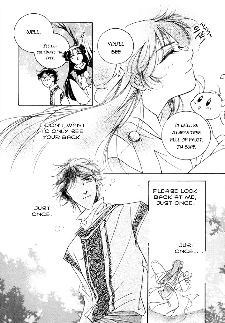 West Heaven Garden Chapter 8 page 26 - Chapter 8: Disagreements (2)