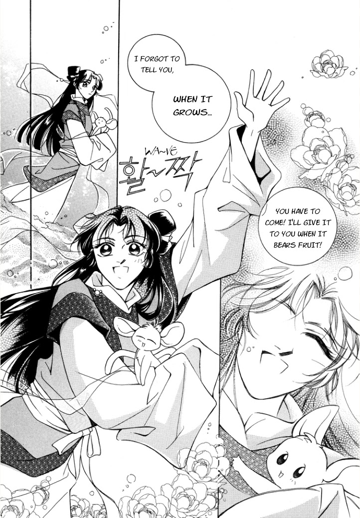West Heaven Garden Chapter 8 page 28 - Chapter 8: Disagreements (2)