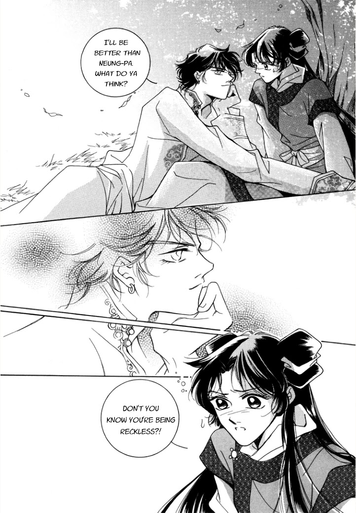 West Heaven Garden Chapter 8 page 3 - Chapter 8: Disagreements (2)