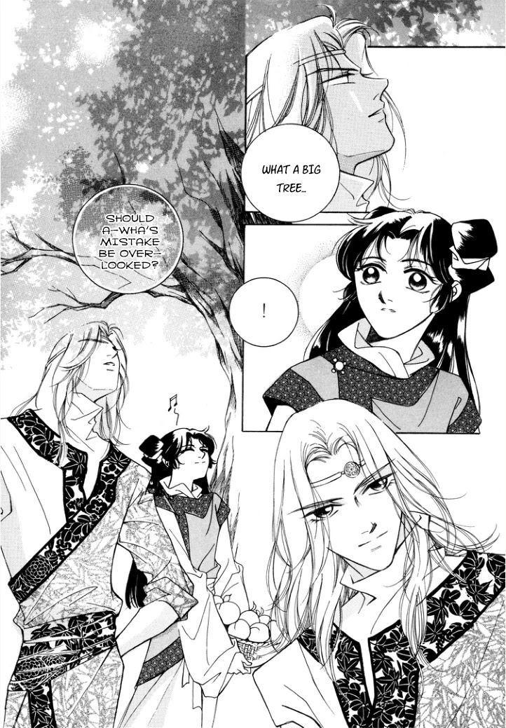 West Heaven Garden Chapter 8 page 31 - Chapter 8: Disagreements (2)