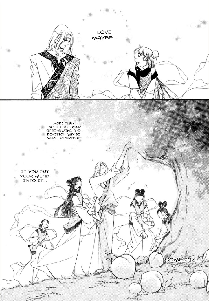 West Heaven Garden Chapter 8 page 32 - Chapter 8: Disagreements (2)
