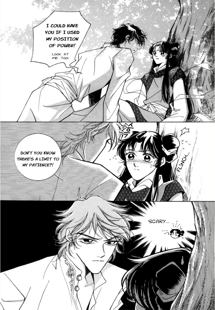West Heaven Garden Chapter 8 page 4 - Chapter 8: Disagreements (2)