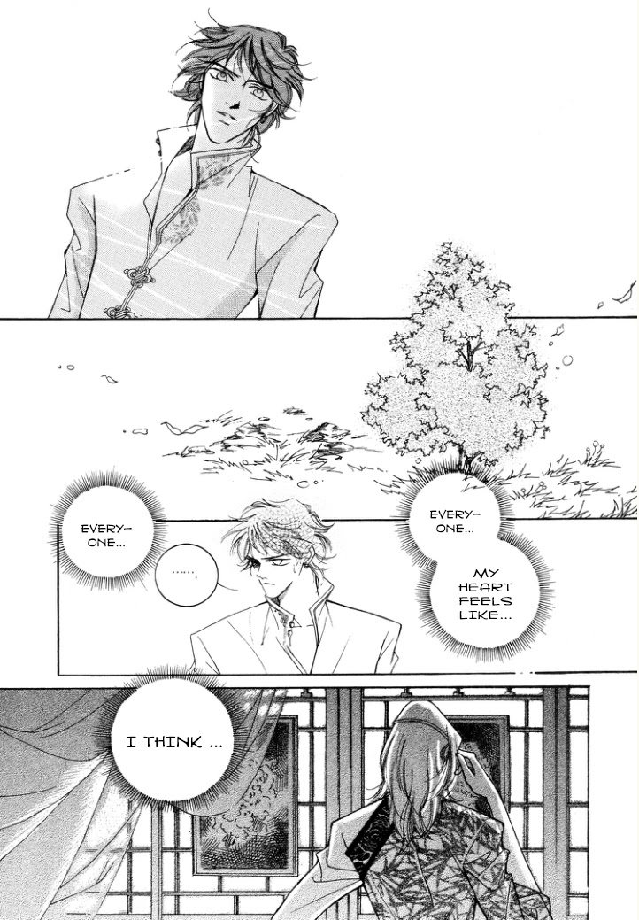 West Heaven Garden Chapter 8 page 8 - Chapter 8: Disagreements (2)
