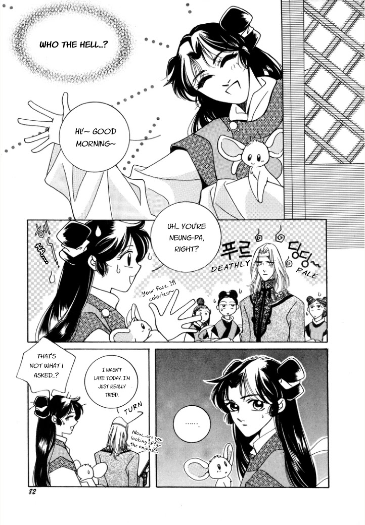 West Heaven Garden Chapter 9 page 10 - Chapter 9: Neung-Pa's Lovers