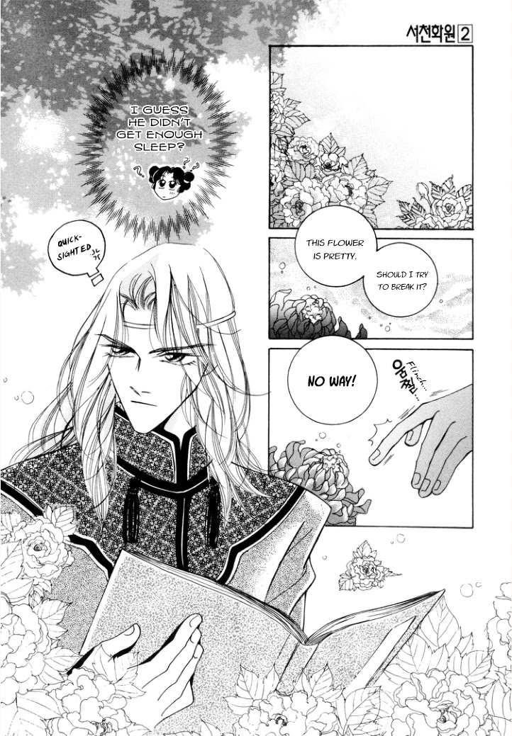 West Heaven Garden Chapter 9 page 11 - Chapter 9: Neung-Pa's Lovers