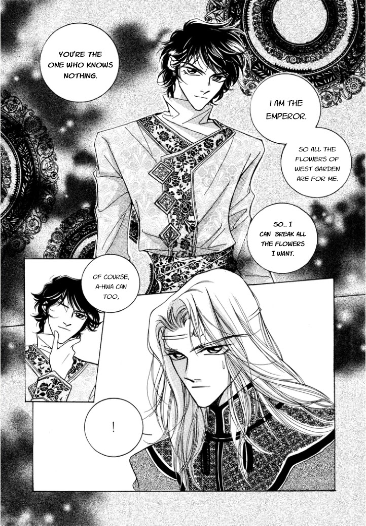 West Heaven Garden Chapter 9 page 13 - Chapter 9: Neung-Pa's Lovers