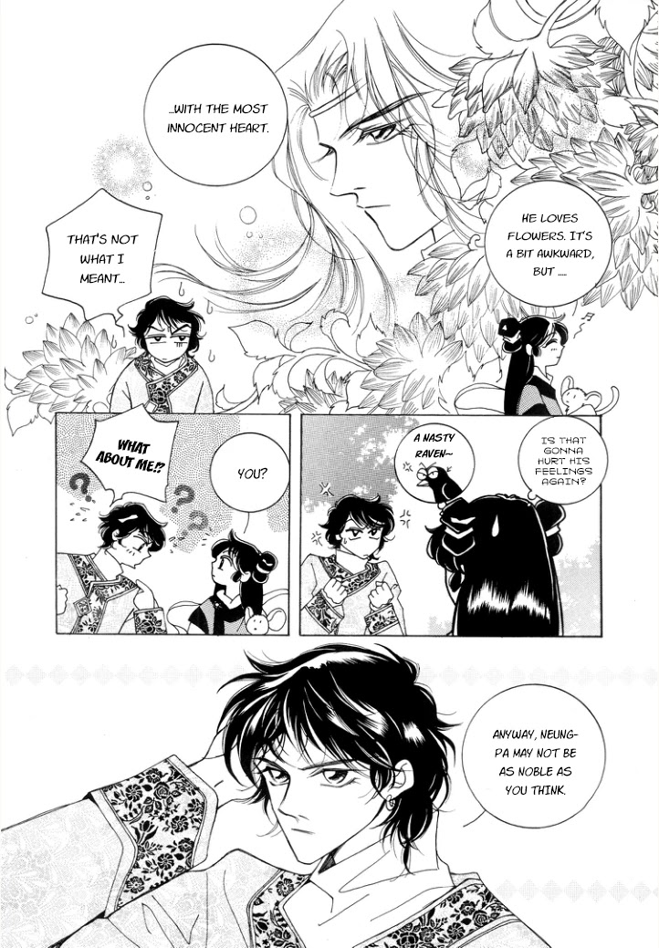 West Heaven Garden Chapter 9 page 16 - Chapter 9: Neung-Pa's Lovers