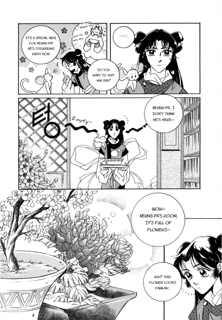 West Heaven Garden Chapter 9 page 18 - Chapter 9: Neung-Pa's Lovers
