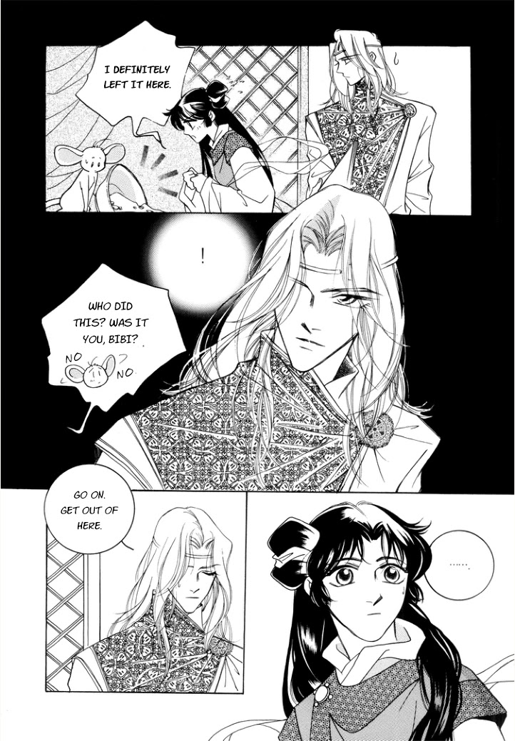 West Heaven Garden Chapter 9 page 21 - Chapter 9: Neung-Pa's Lovers