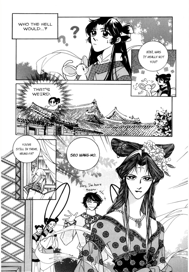 West Heaven Garden Chapter 9 page 24 - Chapter 9: Neung-Pa's Lovers