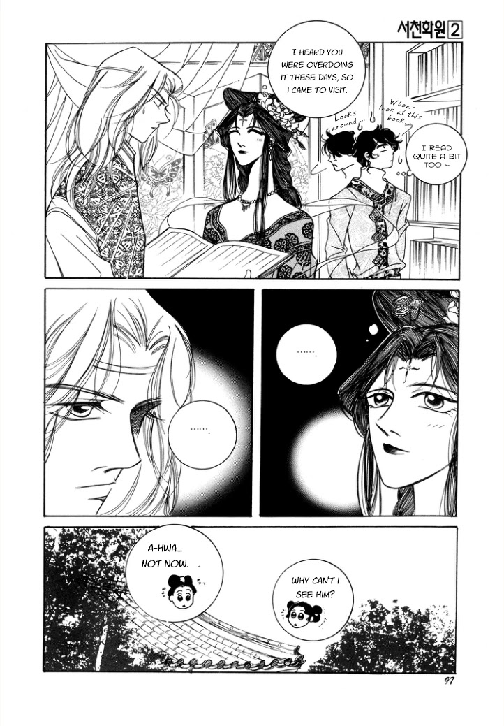 West Heaven Garden Chapter 9 page 25 - Chapter 9: Neung-Pa's Lovers