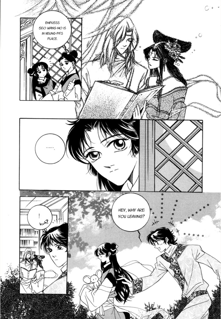 West Heaven Garden Chapter 9 page 26 - Chapter 9: Neung-Pa's Lovers