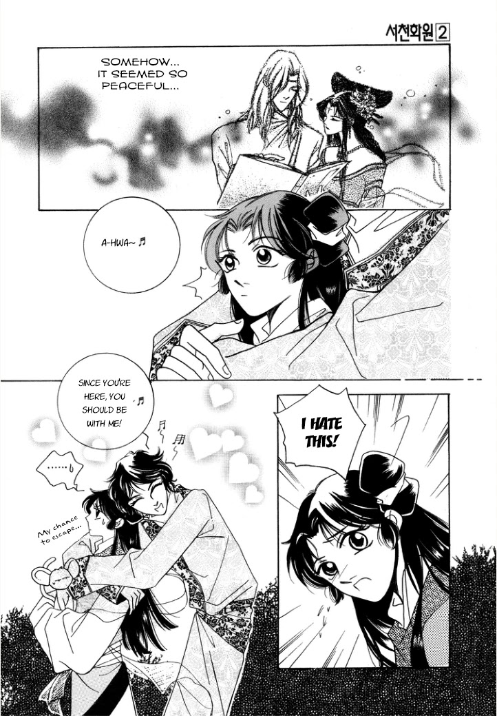 West Heaven Garden Chapter 9 page 27 - Chapter 9: Neung-Pa's Lovers