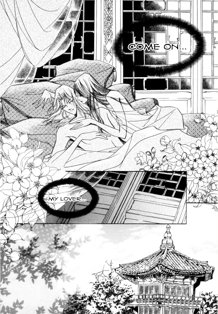 West Heaven Garden Chapter 9 page 3 - Chapter 9: Neung-Pa's Lovers