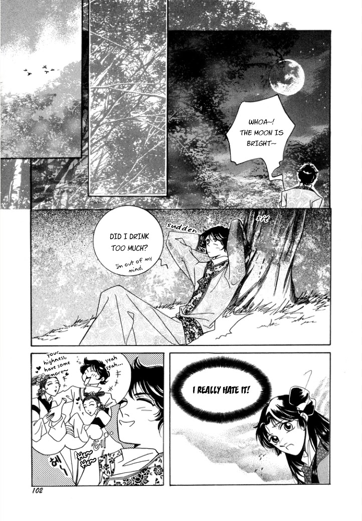 West Heaven Garden Chapter 9 page 30 - Chapter 9: Neung-Pa's Lovers