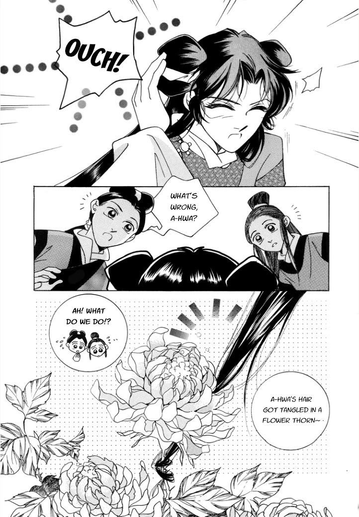 West Heaven Garden Chapter 9 page 4 - Chapter 9: Neung-Pa's Lovers