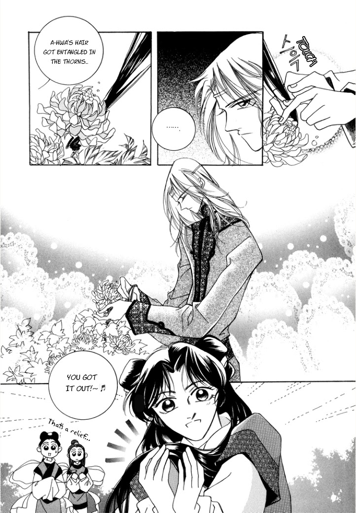 West Heaven Garden Chapter 9 page 6 - Chapter 9: Neung-Pa's Lovers