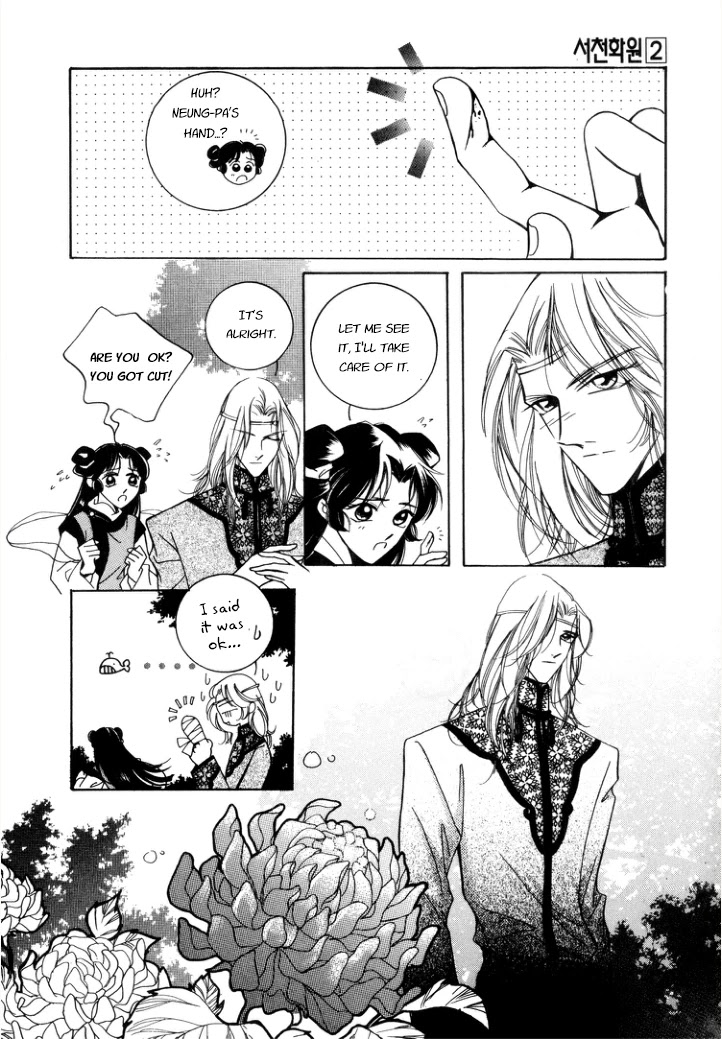 West Heaven Garden Chapter 9 page 7 - Chapter 9: Neung-Pa's Lovers