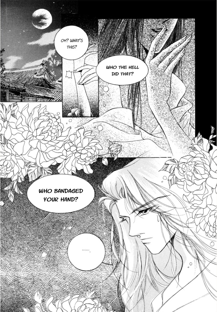 West Heaven Garden Chapter 9 page 8 - Chapter 9: Neung-Pa's Lovers