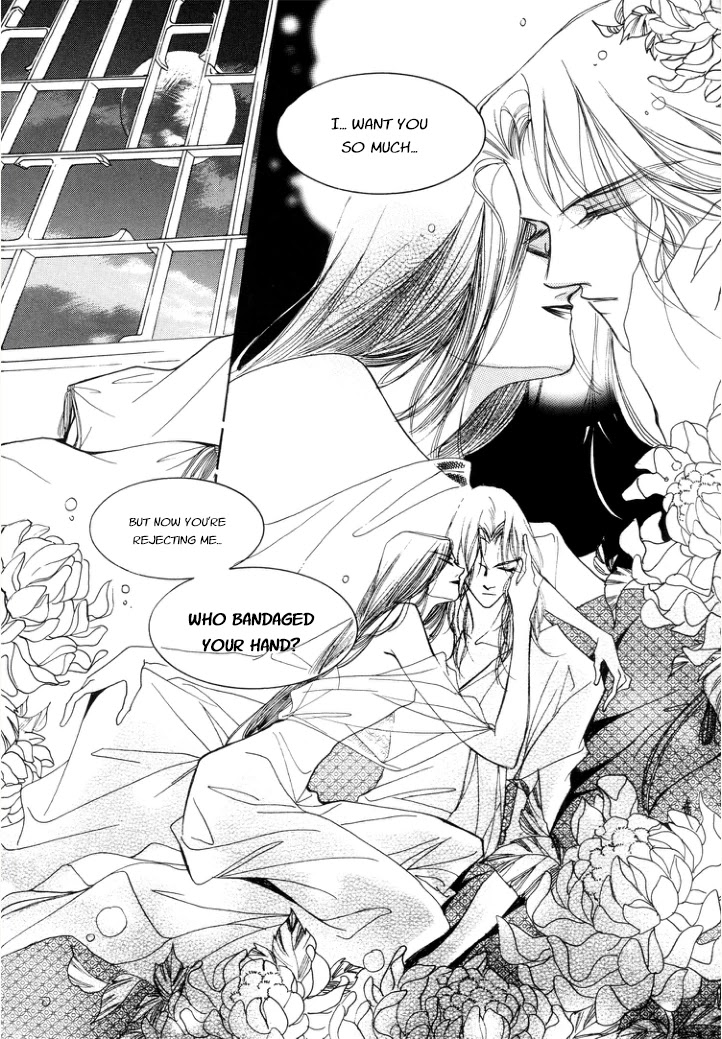 West Heaven Garden Chapter 9 page 9 - Chapter 9: Neung-Pa's Lovers