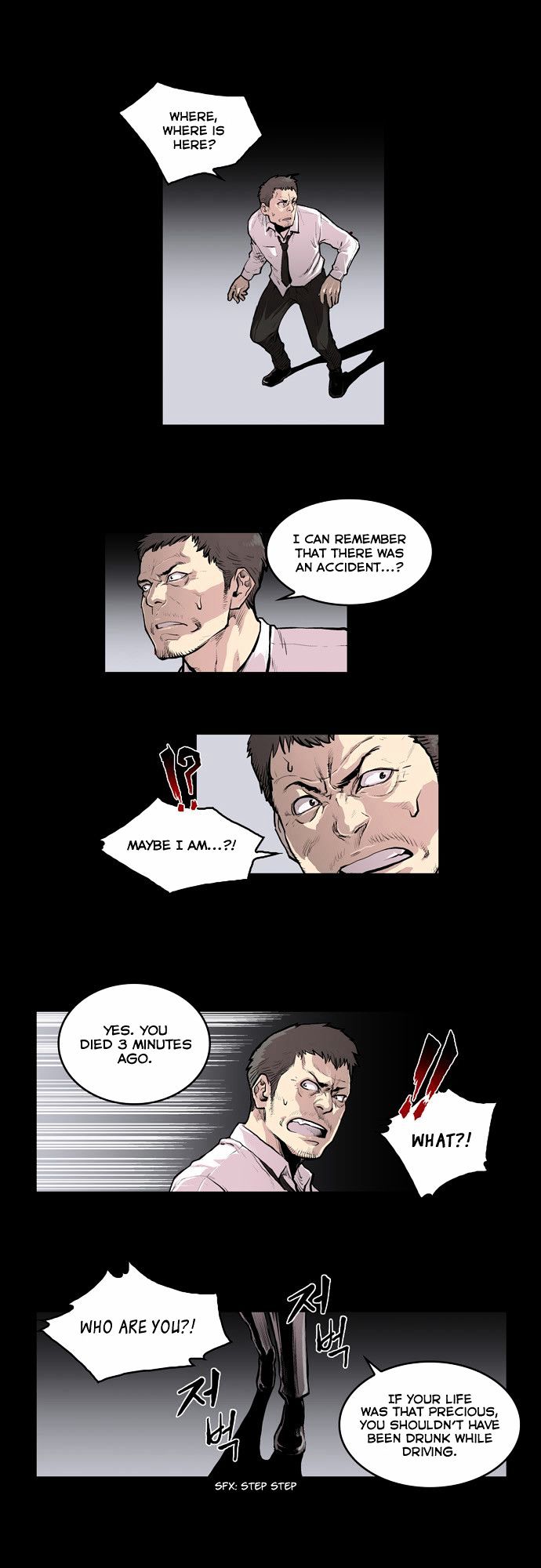 West-North's Grim Reaper Chapter 1 page 2 - Chapter 1 : The girl who's got her life extended