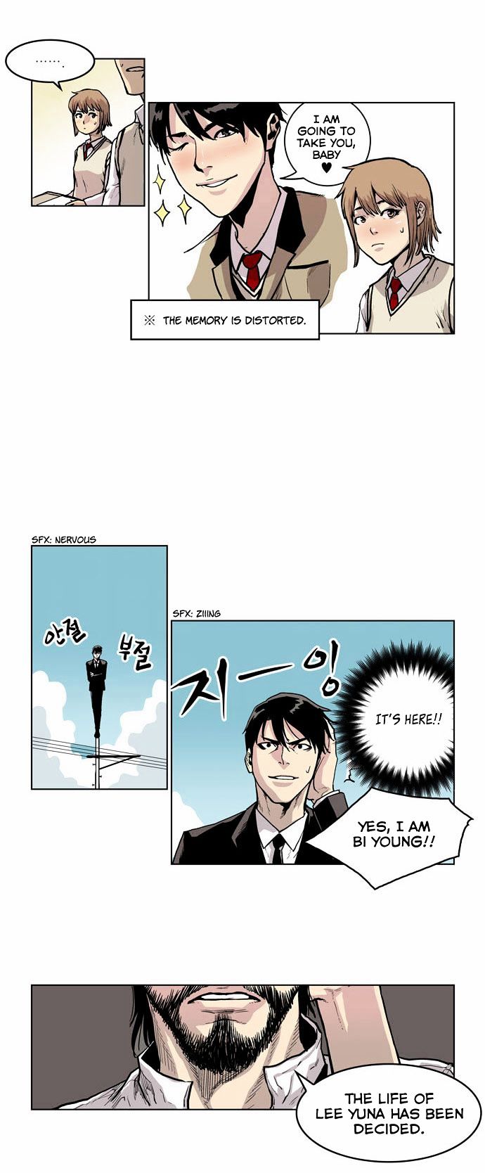 West-North's Grim Reaper Chapter 1 page 28 - Chapter 1 : The girl who's got her life extended