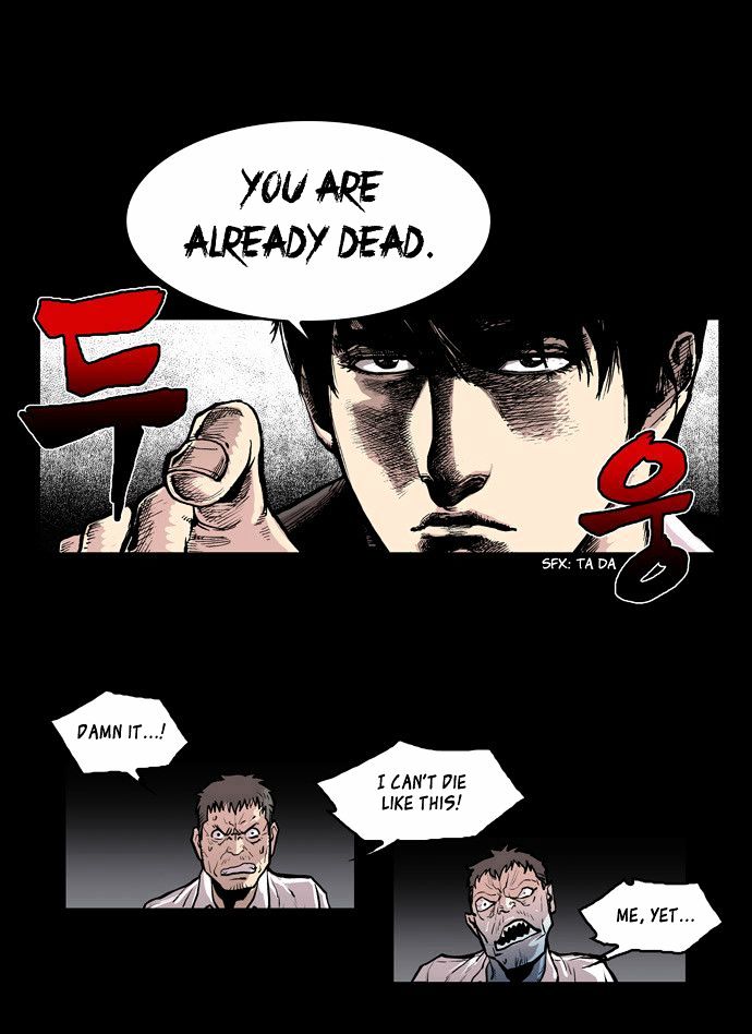 West-North's Grim Reaper Chapter 1 page 4 - Chapter 1 : The girl who's got her life extended