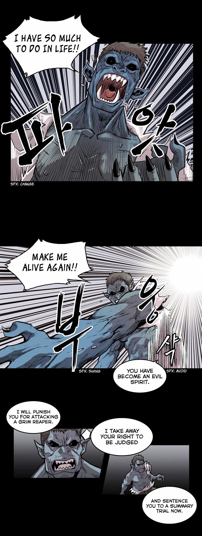 West-North's Grim Reaper Chapter 1 page 5 - Chapter 1 : The girl who's got her life extended