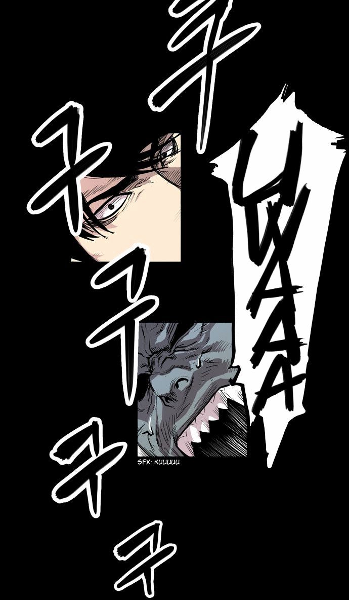 West-North's Grim Reaper Chapter 1 page 7 - Chapter 1 : The girl who's got her life extended