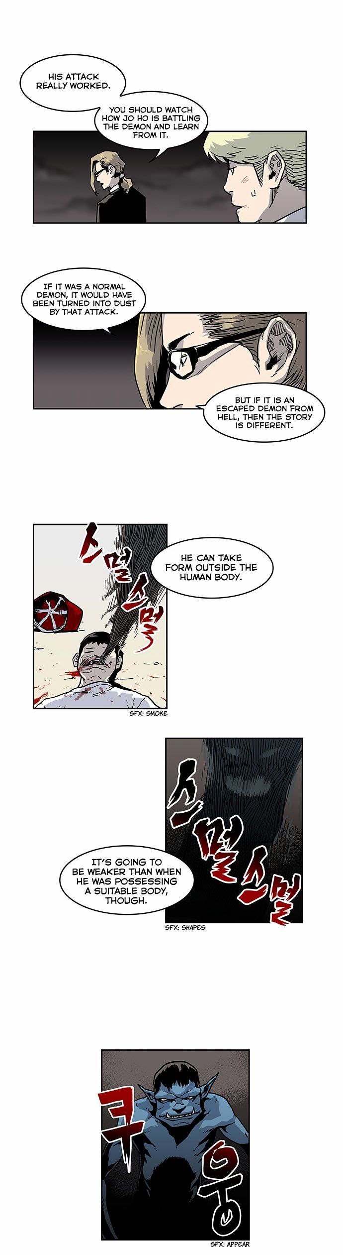 West-North's Grim Reaper Chapter 10 page 12 - Chapter 10 : Escaping Demon Hunting 3