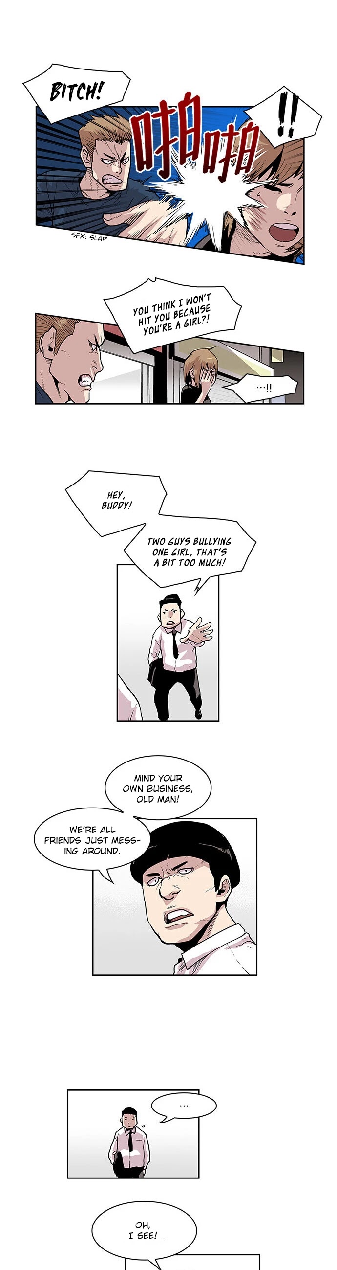 West-North's Grim Reaper Chapter 12 page 7 - Chapter 12: The Witch's Daughter (End)