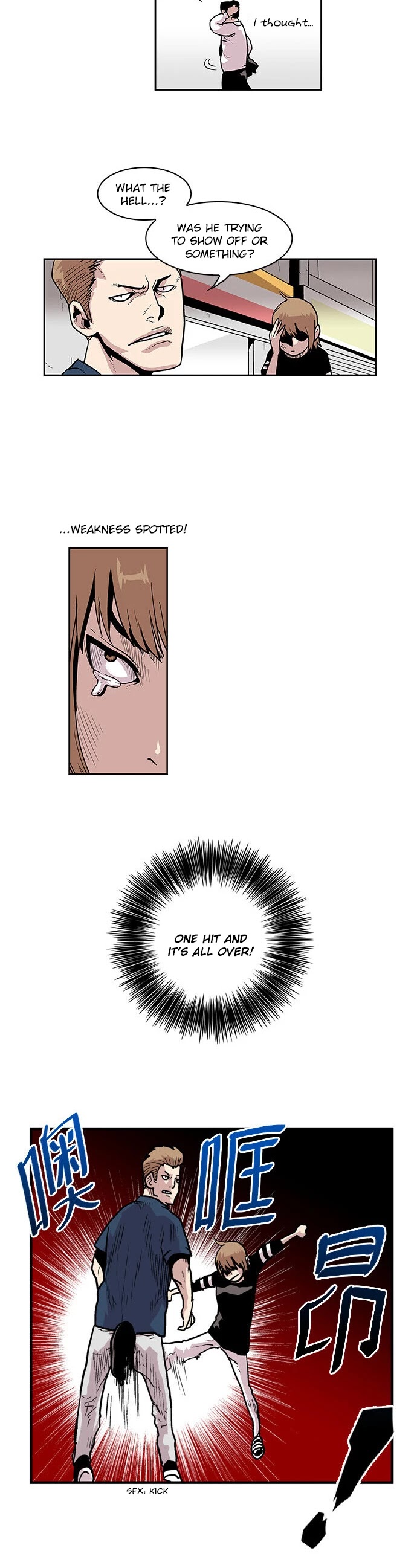 West-North's Grim Reaper Chapter 12 page 8 - Chapter 12: The Witch's Daughter (End)