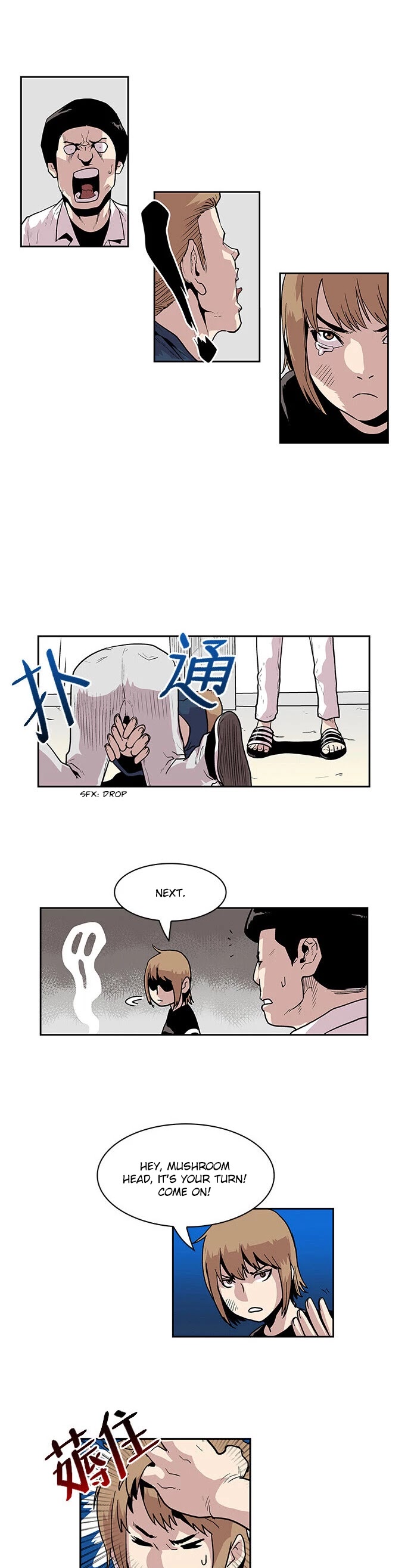 West-North's Grim Reaper Chapter 12 page 9 - Chapter 12: The Witch's Daughter (End)