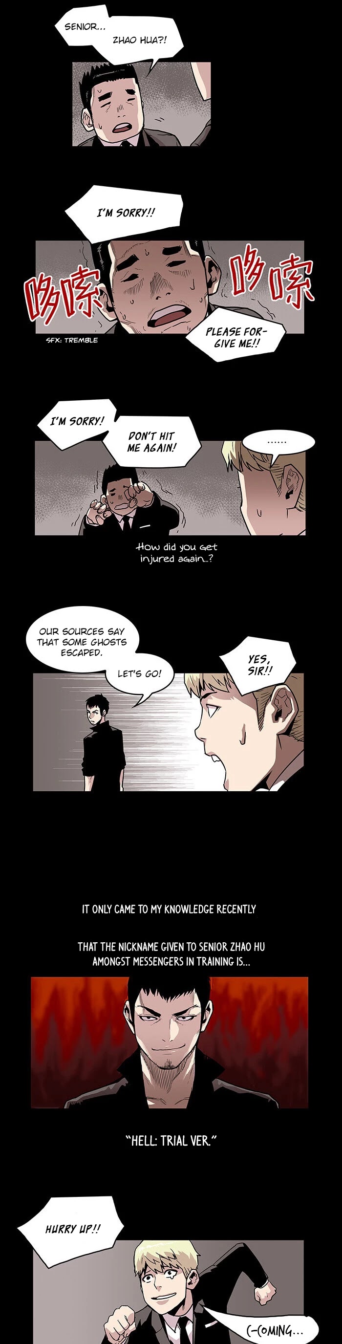 West-North's Grim Reaper Chapter 13 page 3 - Chapter 13: Old Grudges (1)