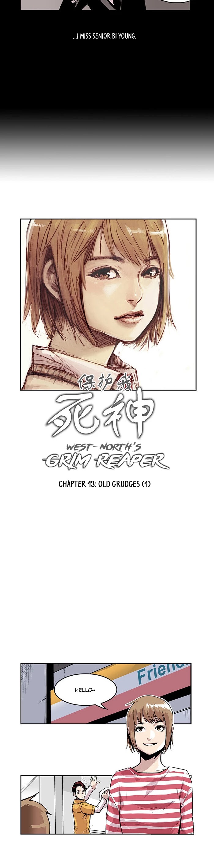 West-North's Grim Reaper Chapter 13 page 4 - Chapter 13: Old Grudges (1)