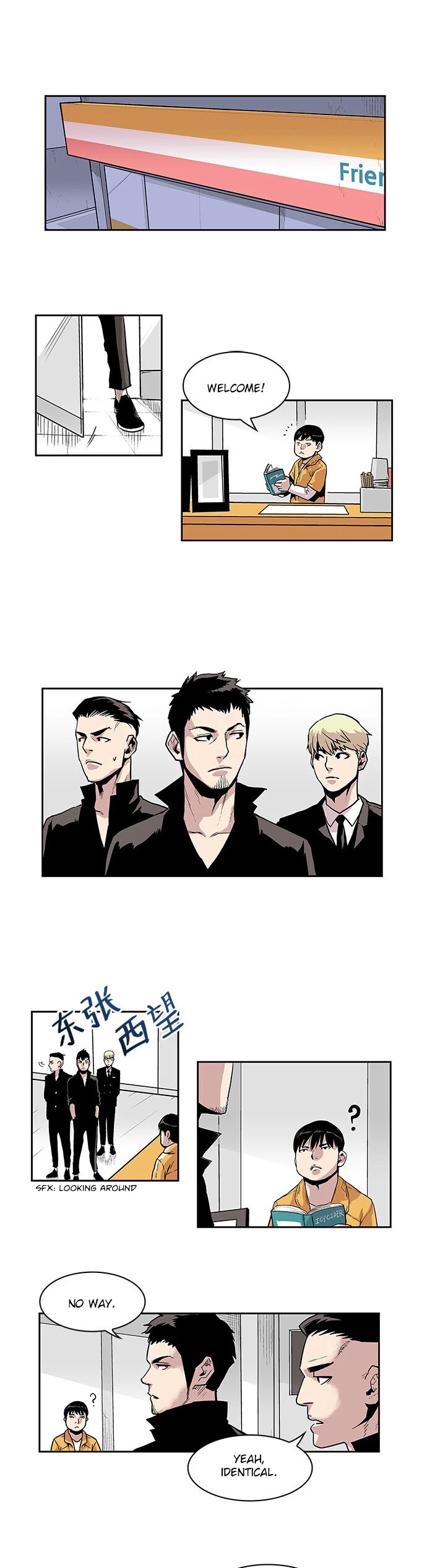 West-North's Grim Reaper Chapter 14 page 1 - Chapter 14: Old Grudges (2)