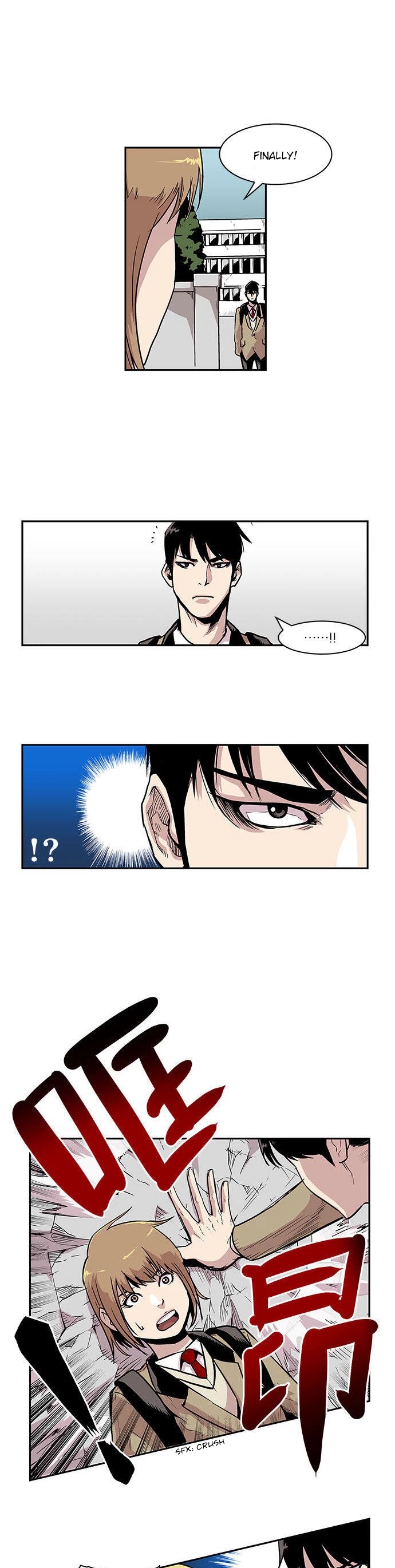 West-North's Grim Reaper Chapter 15 page 12 - Chapter 15: Old Grudges (3)