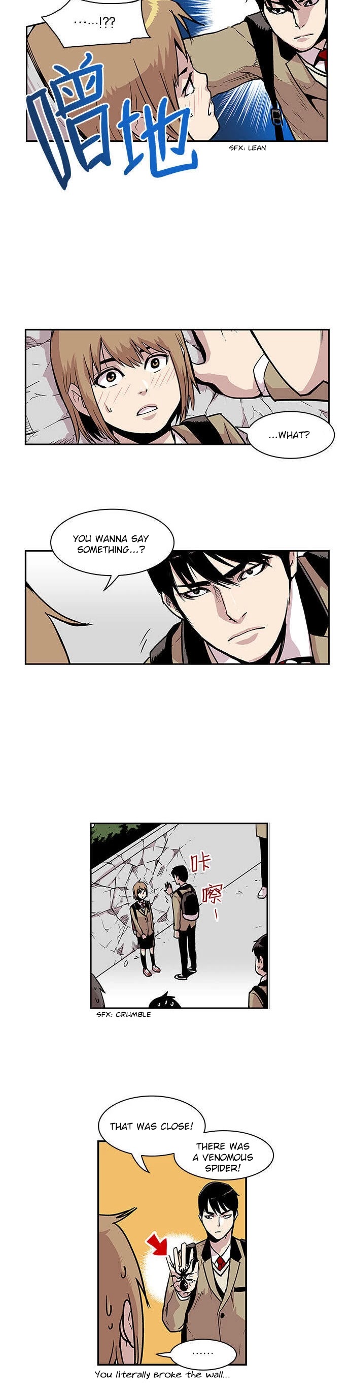 West-North's Grim Reaper Chapter 15 page 13 - Chapter 15: Old Grudges (3)