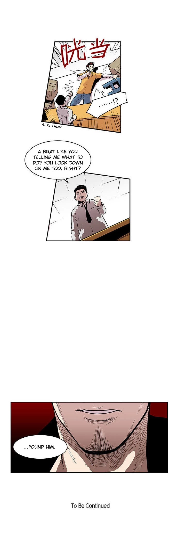 West-North's Grim Reaper Chapter 15 page 16 - Chapter 15: Old Grudges (3)