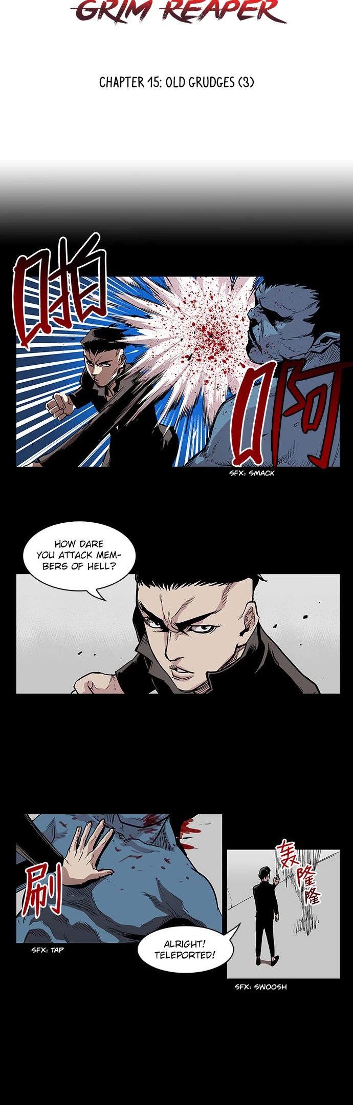 West-North's Grim Reaper Chapter 15 page 2 - Chapter 15: Old Grudges (3)