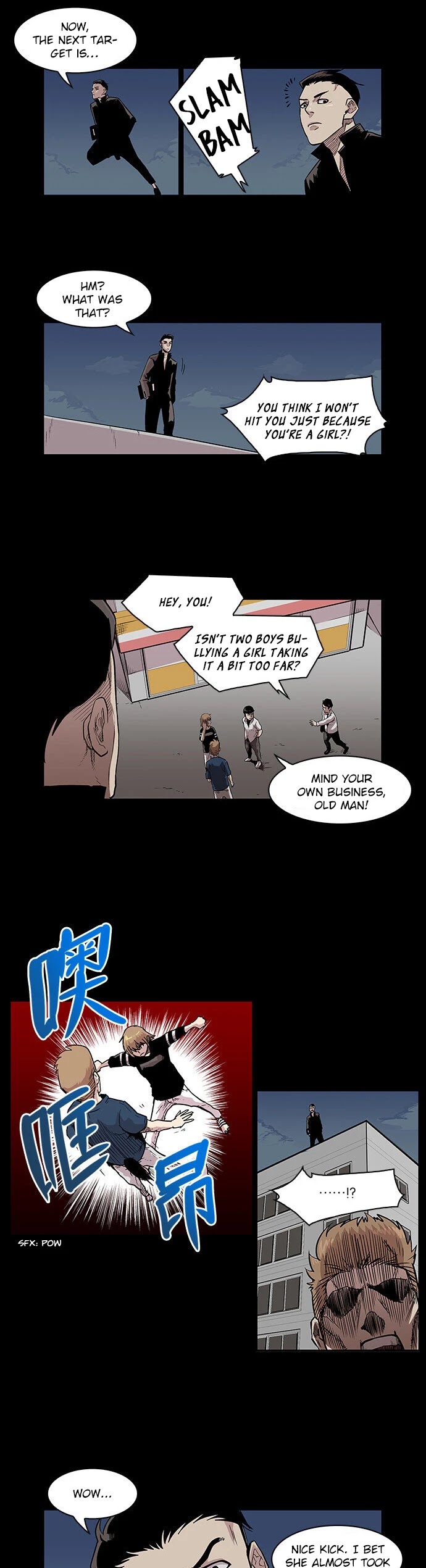 West-North's Grim Reaper Chapter 15 page 3 - Chapter 15: Old Grudges (3)