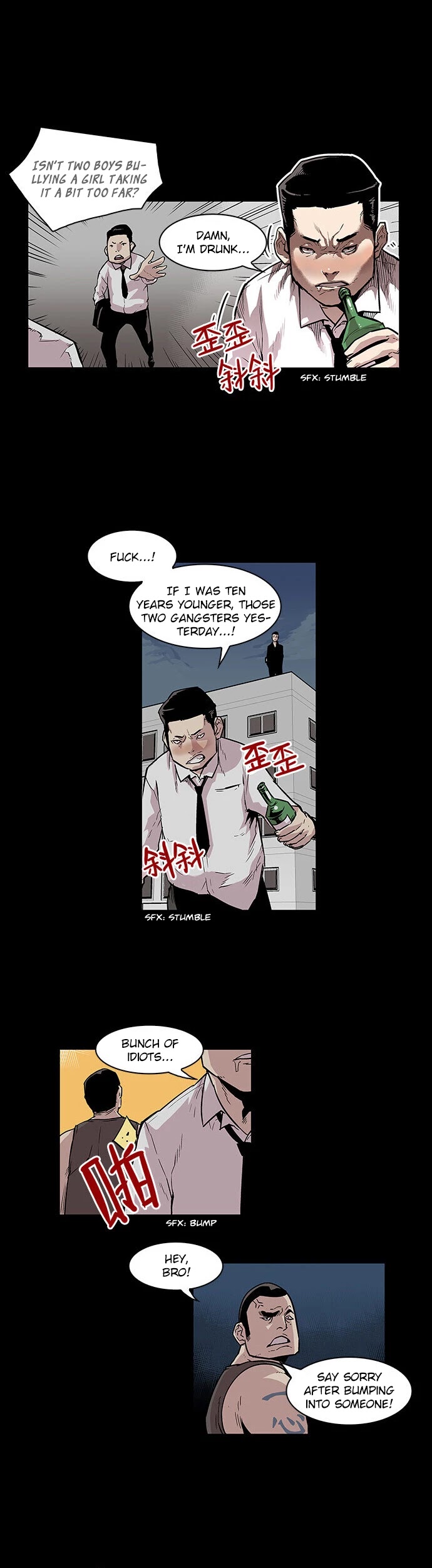West-North's Grim Reaper Chapter 15 page 5 - Chapter 15: Old Grudges (3)