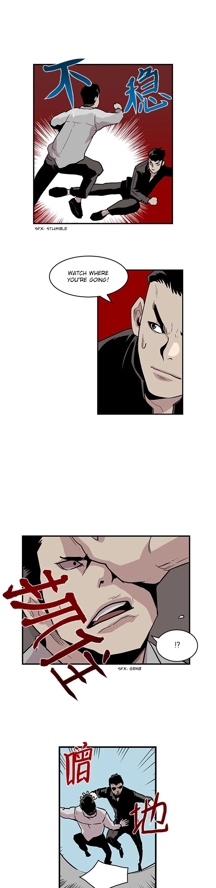 West-North's Grim Reaper Chapter 16 page 14 - Chapter 16: Old Grudges (4)