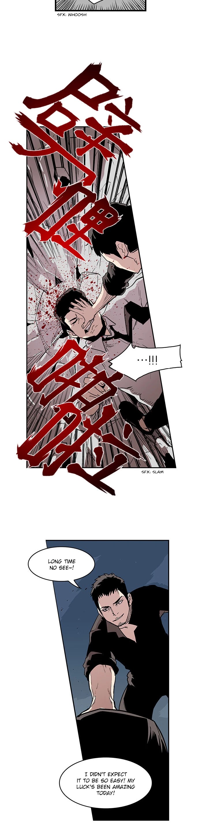 West-North's Grim Reaper Chapter 16 page 15 - Chapter 16: Old Grudges (4)