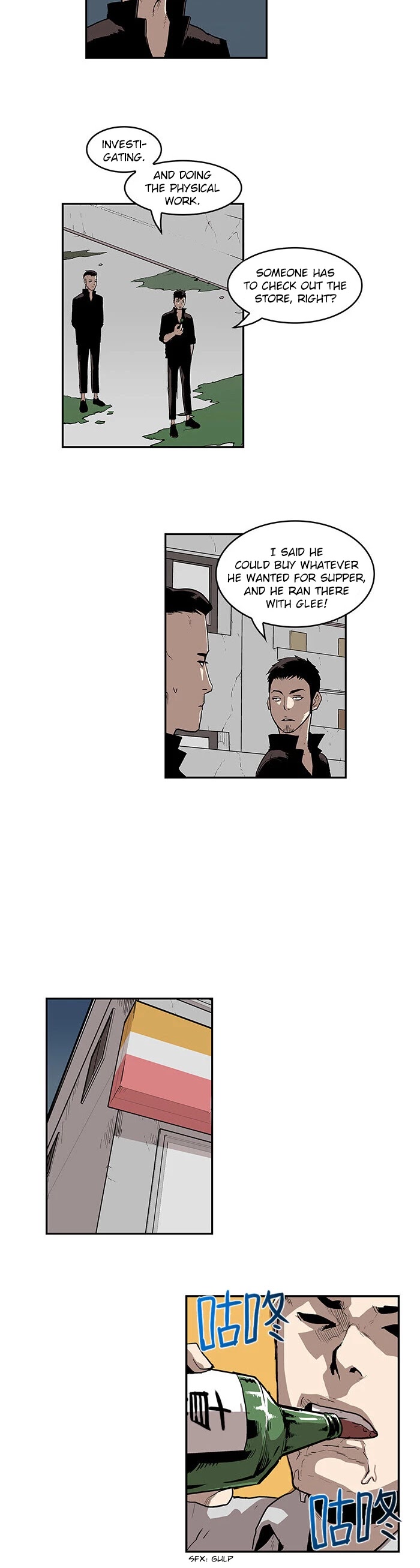 West-North's Grim Reaper Chapter 16 page 3 - Chapter 16: Old Grudges (4)