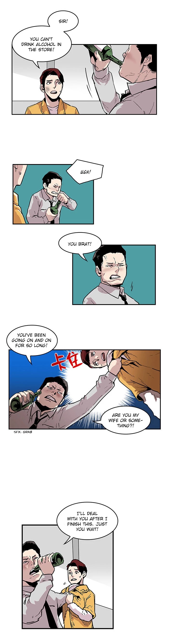 West-North's Grim Reaper Chapter 16 page 4 - Chapter 16: Old Grudges (4)