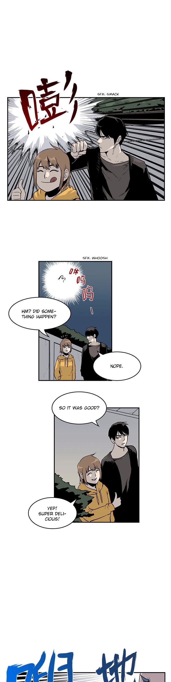West-North's Grim Reaper Chapter 17 page 4 - Chapter 17: Old Grudges (5)