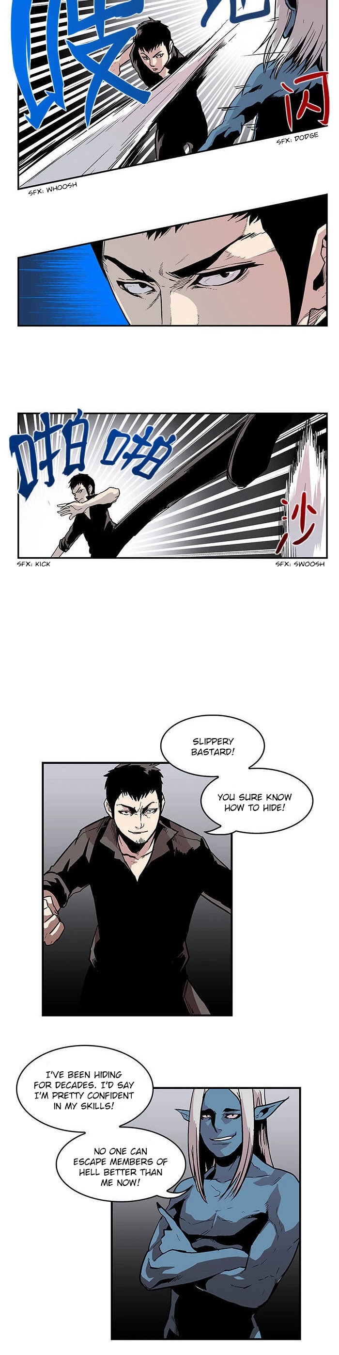 West-North's Grim Reaper Chapter 17 page 5 - Chapter 17: Old Grudges (5)