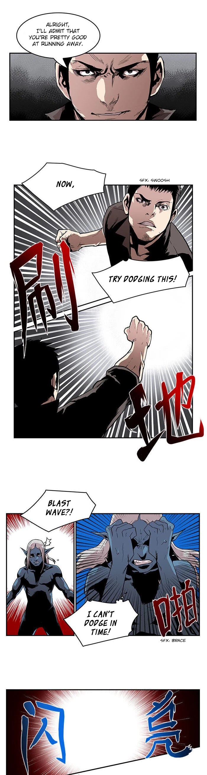 West-North's Grim Reaper Chapter 17 page 6 - Chapter 17: Old Grudges (5)